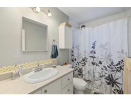 51 Rue Smith, Gatineau, QC J8T2Z9 Photo 48