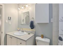 51 Rue Smith, Gatineau, QC J8T2Z9 Photo 49