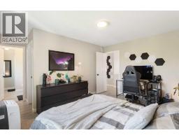 Family room - 151 Citadel Close Nw, Calgary, AB T3G4A6 Photo 21
