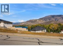 502 Merlot Avenue, Oliver, BC V0H1T4 Photo 9