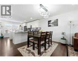 3346 Chuka Boulevard, Regina, SK S4V3K7 Photo 13