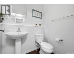 3346 Chuka Boulevard, Regina, SK S4V3K7 Photo 14