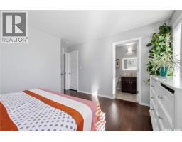 3346 Chuka Boulevard, Regina, SK S4V3K7 Photo 17
