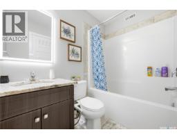 3346 Chuka Boulevard, Regina, SK S4V3K7 Photo 22