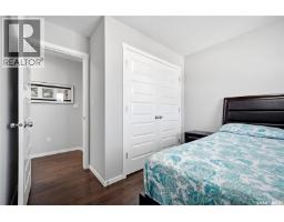 3346 Chuka Boulevard, Regina, SK S4V3K7 Photo 24