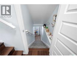 3346 Chuka Boulevard, Regina, SK S4V3K7 Photo 26