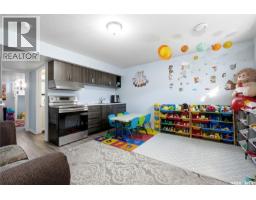 3346 Chuka Boulevard, Regina, SK S4V3K7 Photo 28