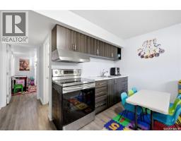 3346 Chuka Boulevard, Regina, SK S4V3K7 Photo 30