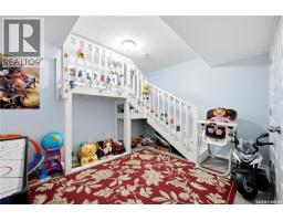 3346 Chuka Boulevard, Regina, SK S4V3K7 Photo 31
