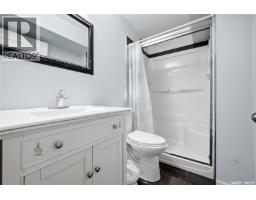 3346 Chuka Boulevard, Regina, SK S4V3K7 Photo 33