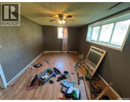 4pc Bathroom - 1458 Rothwell Street, Regina, SK S4N2B3 Photo 11