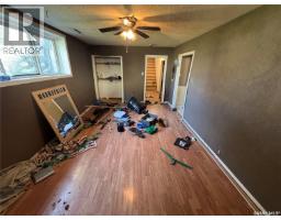 Laundry room - 1458 Rothwell Street, Regina, SK S4N2B3 Photo 12