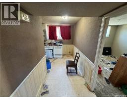 1458 Rothwell Street, Regina, SK S4N2B3 Photo 13