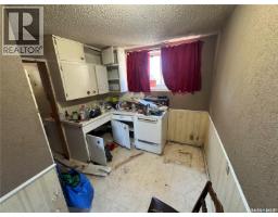 1458 Rothwell Street, Regina, SK S4N2B3 Photo 14