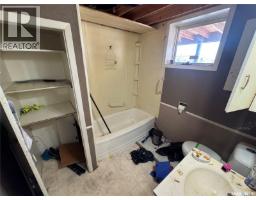 1458 Rothwell Street, Regina, SK S4N2B3 Photo 15