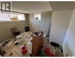 1458 Rothwell Street, Regina, SK S4N2B3 Photo 16