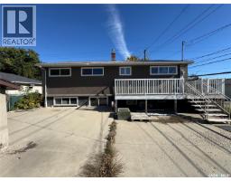 1458 Rothwell Street, Regina, SK S4N2B3 Photo 20