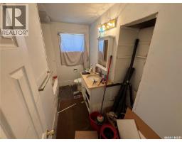 4pc Bathroom - 1458 Rothwell Street, Regina, SK S4N2B3 Photo 6