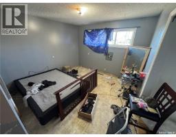 Family room - 1458 Rothwell Street, Regina, SK S4N2B3 Photo 7