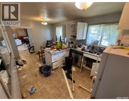 Kitchen - 1458 Rothwell Street, Regina, SK S4N2B3 Photo 8