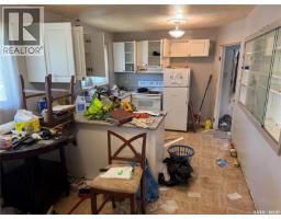 Bedroom - 1458 Rothwell Street, Regina, SK S4N2B3 Photo 9