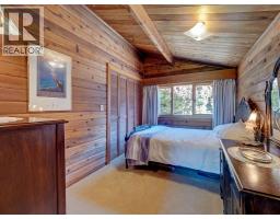 5229 Yacht Road, Sechelt, BC V7Z0C1 Photo 22