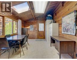 5229 Yacht Road, Sechelt, BC V7Z0C1 Photo 7