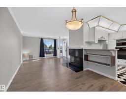 2332 151 Av Nw, Edmonton, AB T5Y2L1 Photo 8
