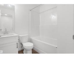 #62 4825 120 St Nw, Edmonton, AB T6H0G9 Photo 23