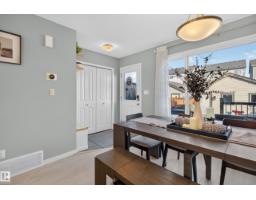 1047 Paisley Dr Sw, Edmonton, AB T6W4E1 Photo 14