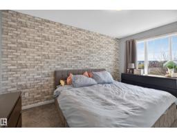 1047 Paisley Dr Sw, Edmonton, AB T6W4E1 Photo 17