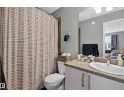 1047 Paisley Dr Sw, Edmonton, AB T6W4E1 Photo 19