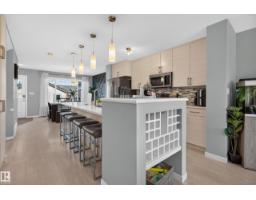 Laundry room - 1047 Paisley Dr Sw, Edmonton, AB T6W4E1 Photo 9