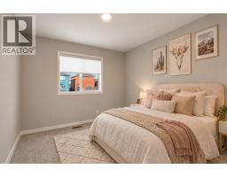 18 Willow Green Link, Cochrane, AB T4C2S8 Photo 23