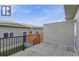 18 Willow Green Link, Cochrane, AB T4C2S8 Photo 38