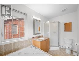 407 Meilleur Private, Ottawa, ON K1L0A3 Photo 16