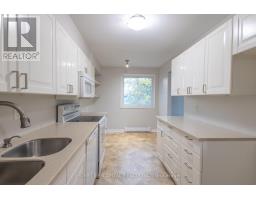 314 Tanguay Court, Ottawa, ON K2L3W9 Photo 7