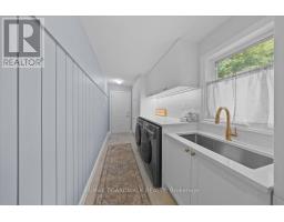 Laundry room - 1424 Sherruby Way, Ottawa, ON K2W1B1 Photo 16