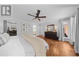 1424 Sherruby Way, Ottawa, ON K2W1B1 Photo 19