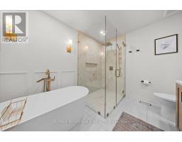 1424 Sherruby Way, Ottawa, ON K2W1B1 Photo 21