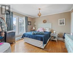 4755 River Road, Niagara Falls, ON L2E3G3 Photo 18