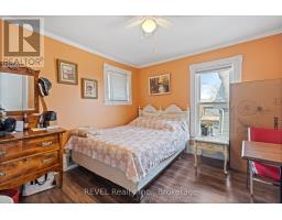 4755 River Road, Niagara Falls, ON L2E3G3 Photo 20