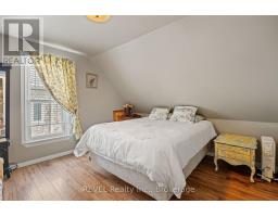 4755 River Road, Niagara Falls, ON L2E3G3 Photo 22