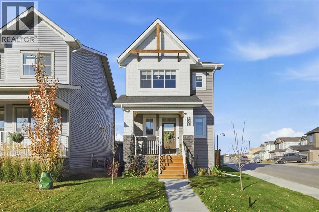 1501 3 Street SE, High River — photo 4
