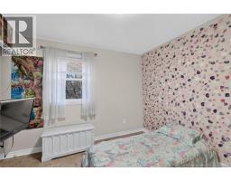 82 Point Park Drive, Riverview, NB E1B1C5 Photo 25