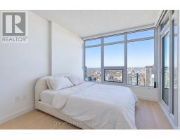 5702 - 1 Concord Cityplace Way, Toronto, ON M5V0X3 Photo 16