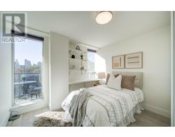512 - 1818 Bayview Avenue, Toronto, ON M4G4G6 Photo 27