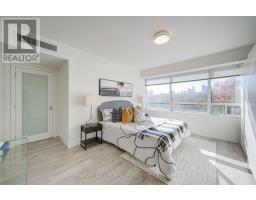 512 - 1818 Bayview Avenue, Toronto, ON M4G4G6 Photo 32