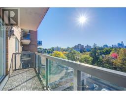 512 - 1818 Bayview Avenue, Toronto, ON M4G4G6 Photo 43