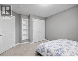 5681 Pearsall Crescent, Regina, SK S4W0K1 Photo 30